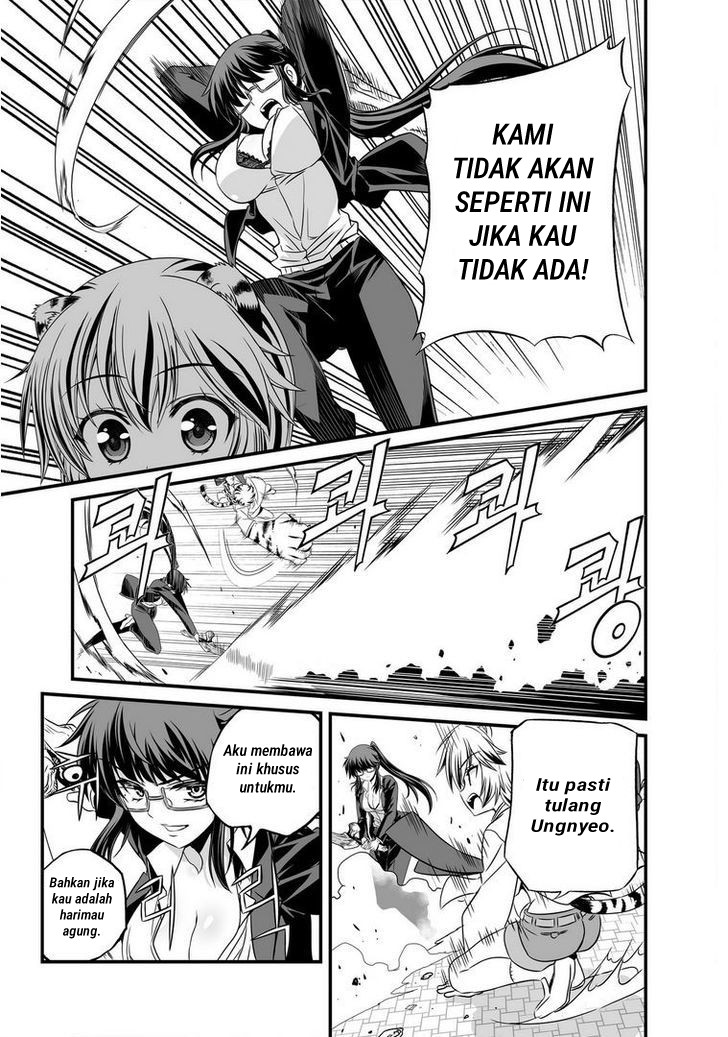 My Love Tiger Chap 19 - Next Chap 20