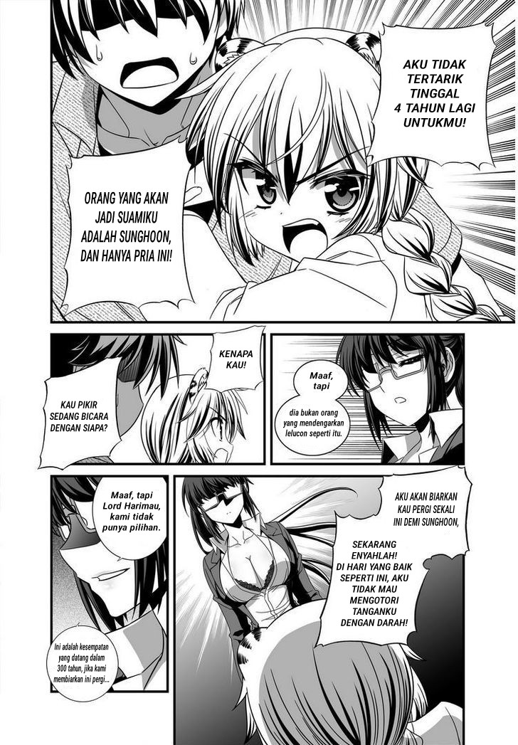 My Love Tiger Chap 19 - Next Chap 20