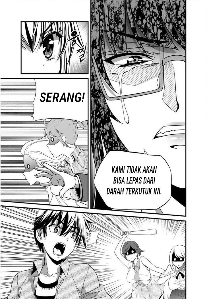 My Love Tiger Chap 19 - Next Chap 20