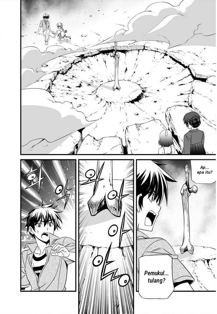 My Love Tiger Chap 19 - Next Chap 20