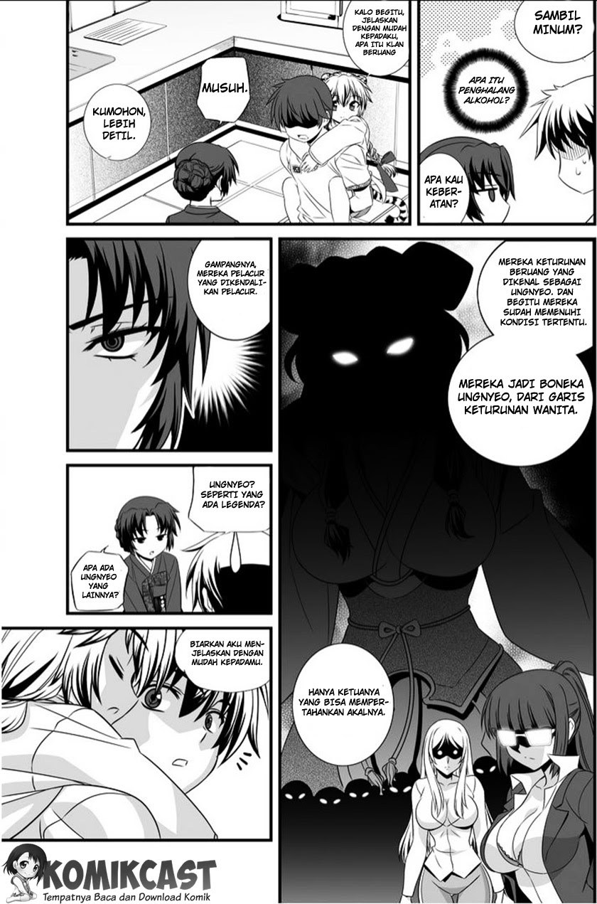 My Love Tiger Chap 10 - Next Chap 11