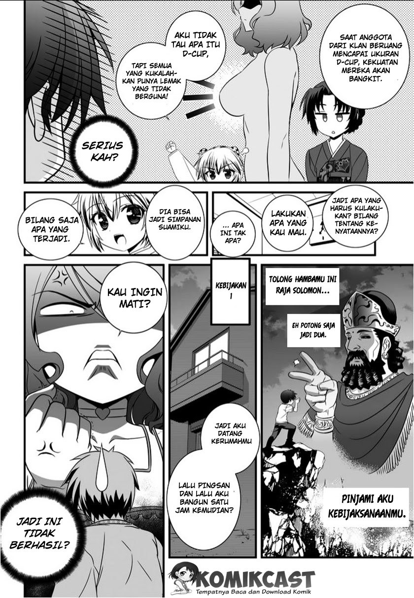 My Love Tiger Chap 10 - Next Chap 11