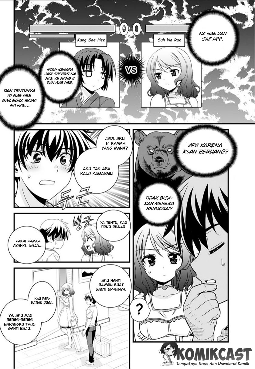 My Love Tiger Chap 11 - Next Chap 12