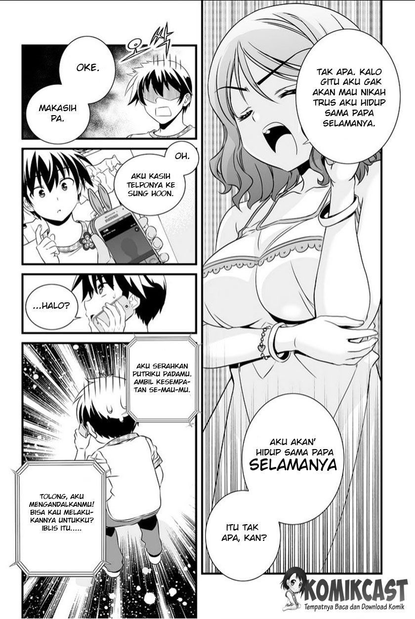 My Love Tiger Chap 11 - Next Chap 12