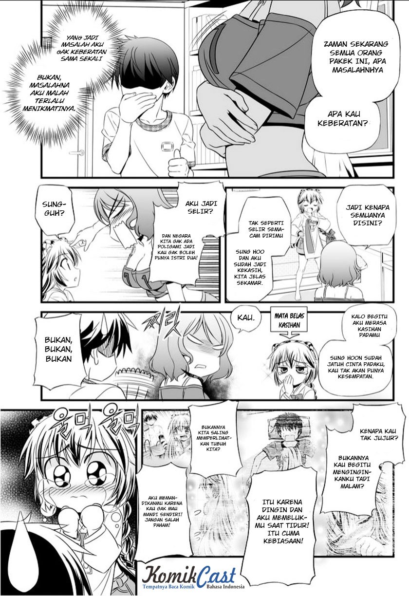My Love Tiger Chap 12 - Next Chap 13