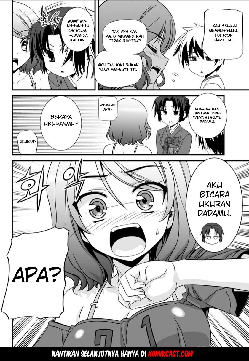 My Love Tiger Chap 12 - Next Chap 13