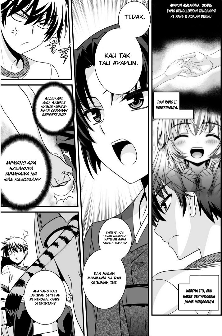 My Love Tiger Chap 12 - Next Chap 13