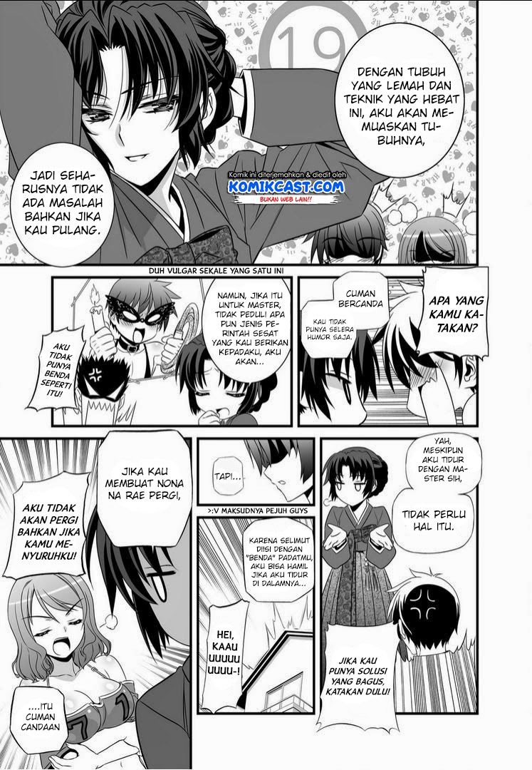 My Love Tiger Chap 13 - Next Chap 14