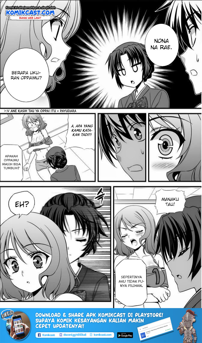 My Love Tiger Chap 13 - Next Chap 14
