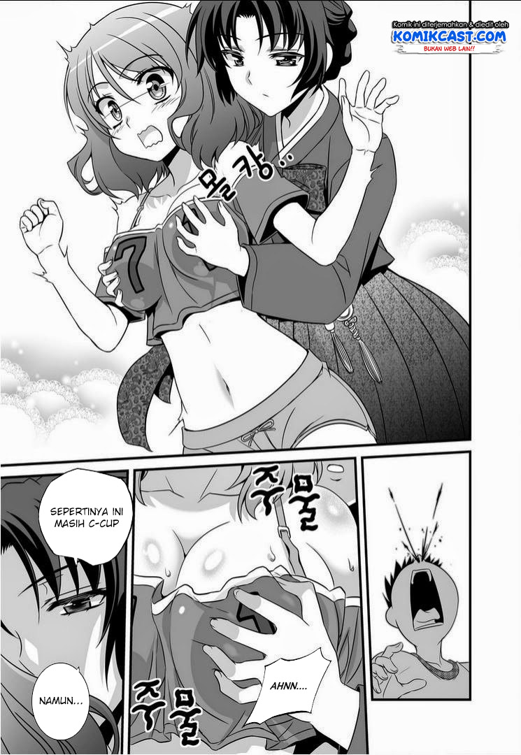 My Love Tiger Chap 13 - Next Chap 14