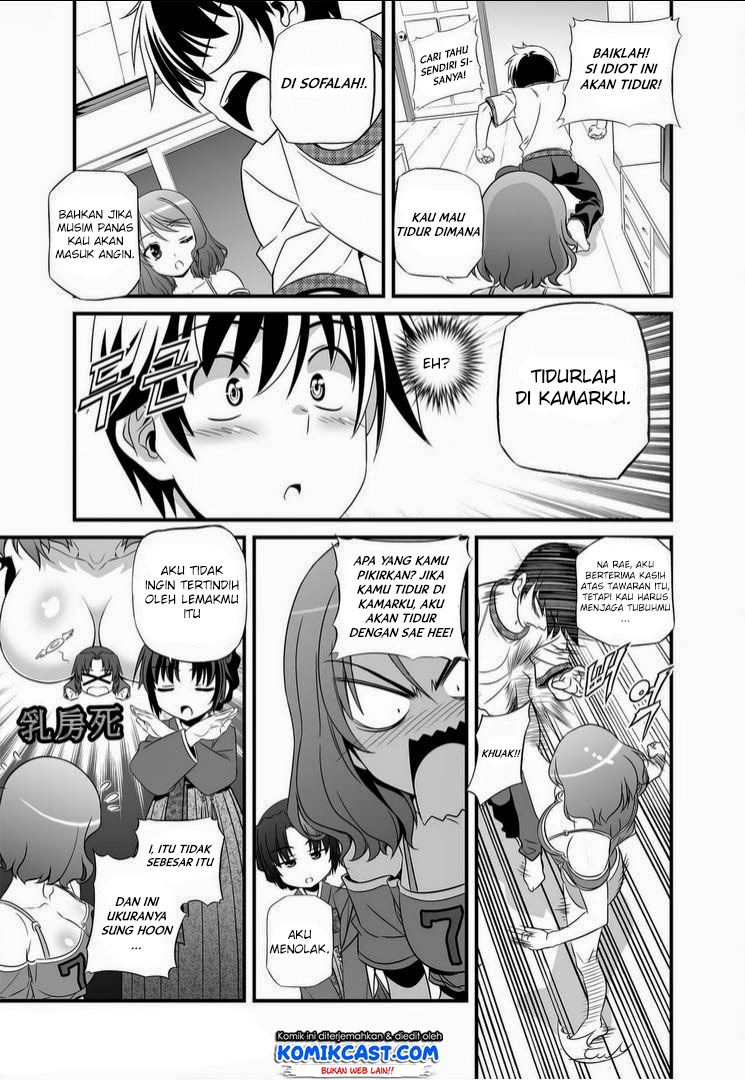 My Love Tiger Chap 13 - Next Chap 14