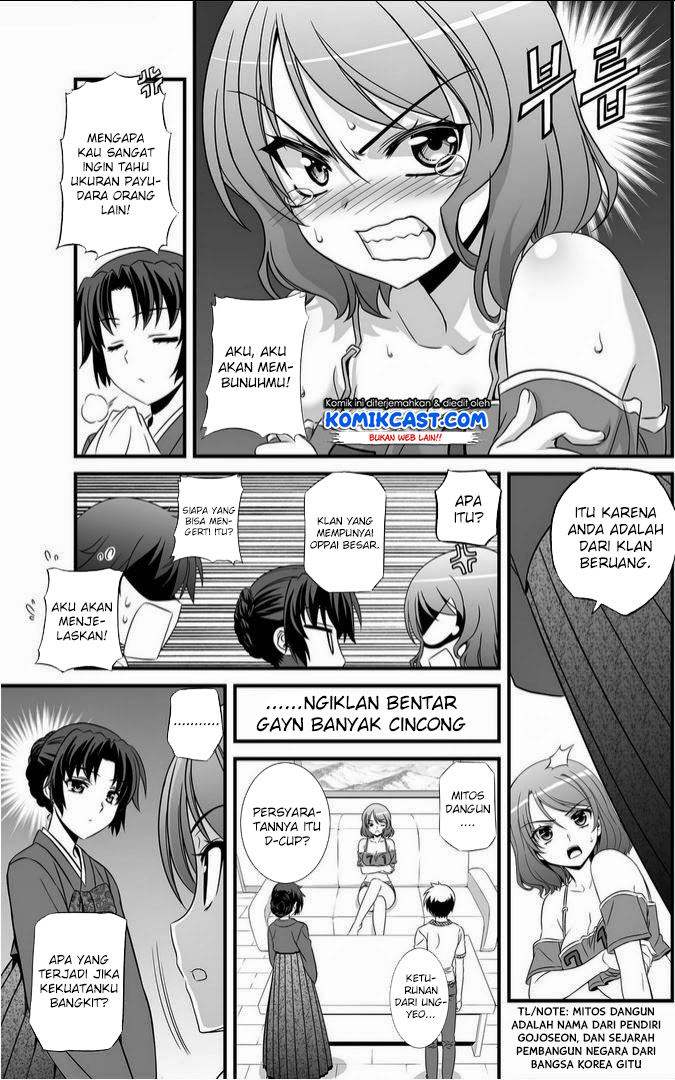 My Love Tiger Chap 13 - Next Chap 14