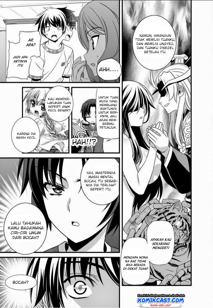 My Love Tiger Chap 13 - Next Chap 14