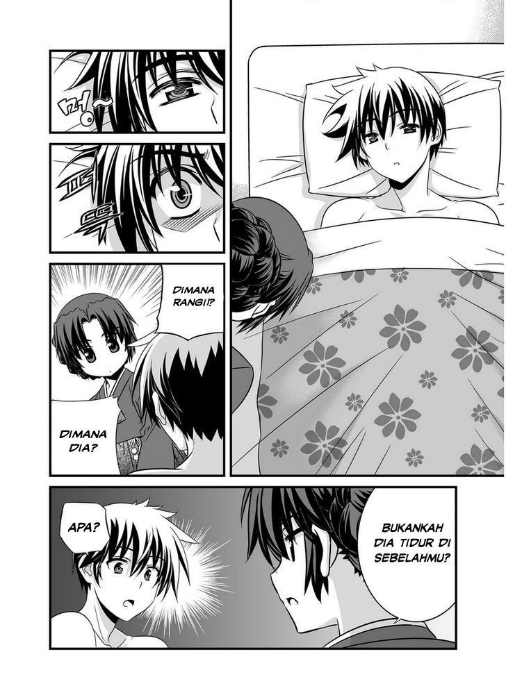 My Love Tiger Chap 27 - Next Chap 28