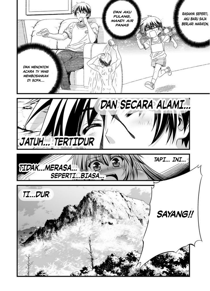 My Love Tiger Chap 27 - Next Chap 28