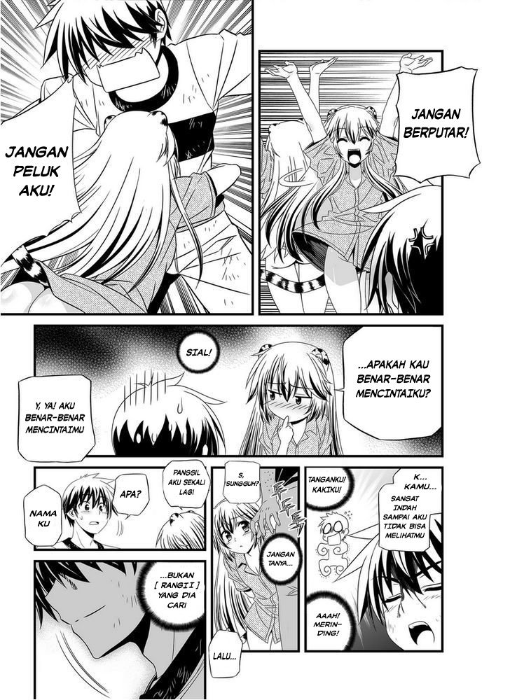 My Love Tiger Chap 27 - Next Chap 28