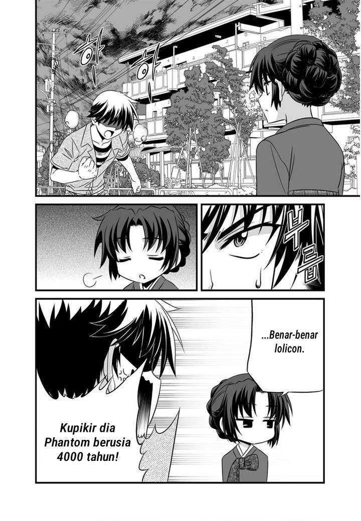 My Love Tiger Chap 24 - Next Chap 25
