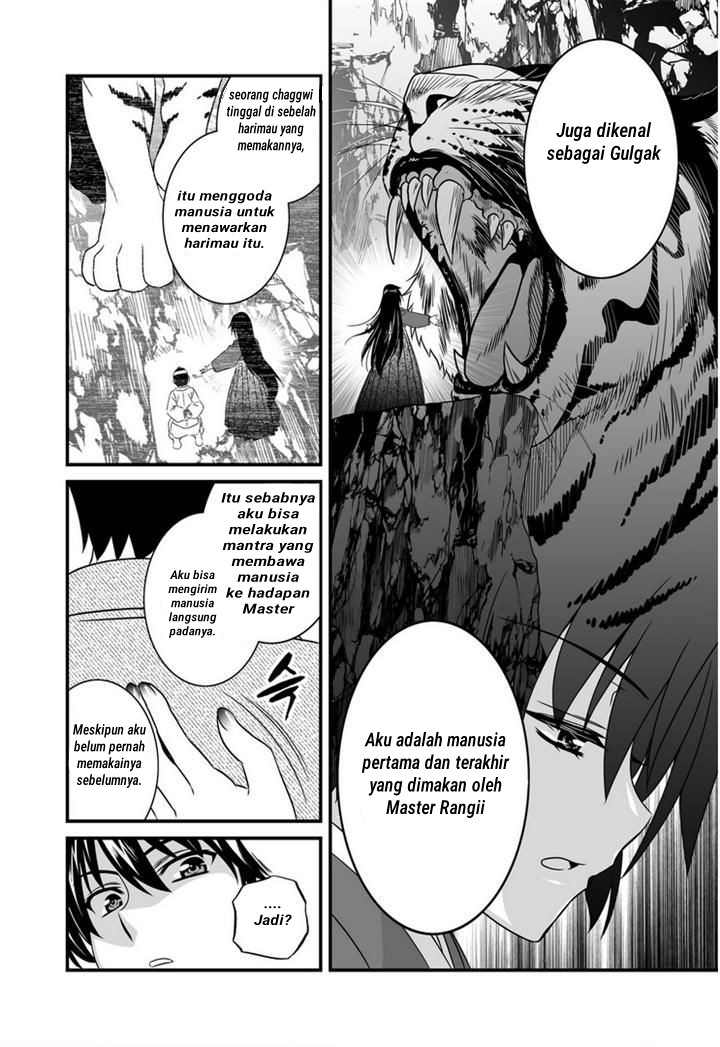My Love Tiger Chap 24 - Next Chap 25