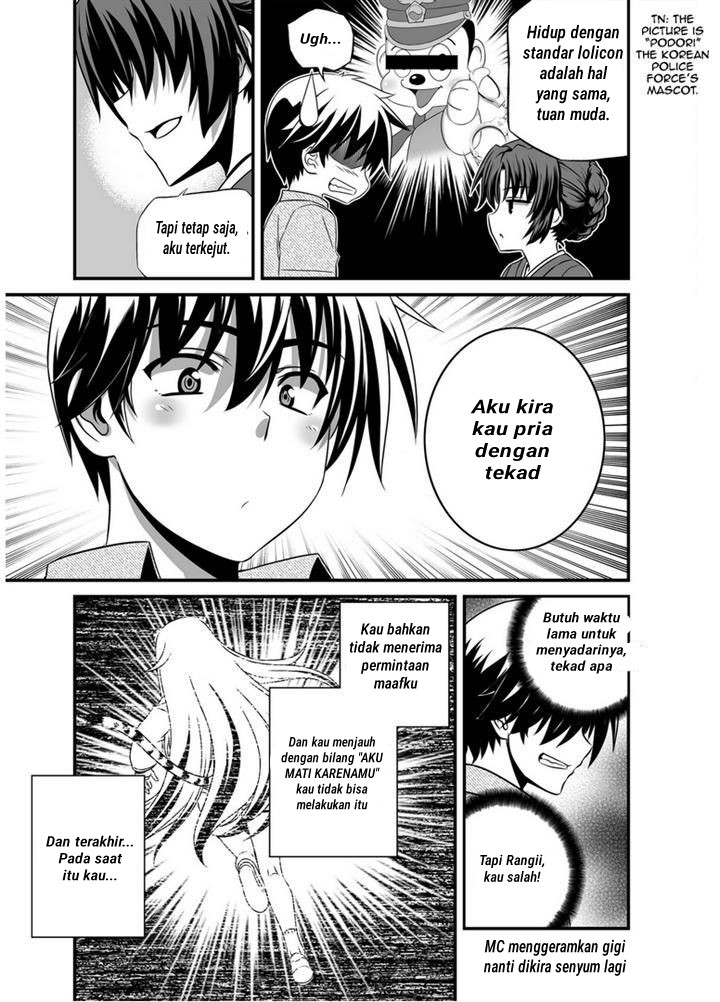 My Love Tiger Chap 24 - Next Chap 25