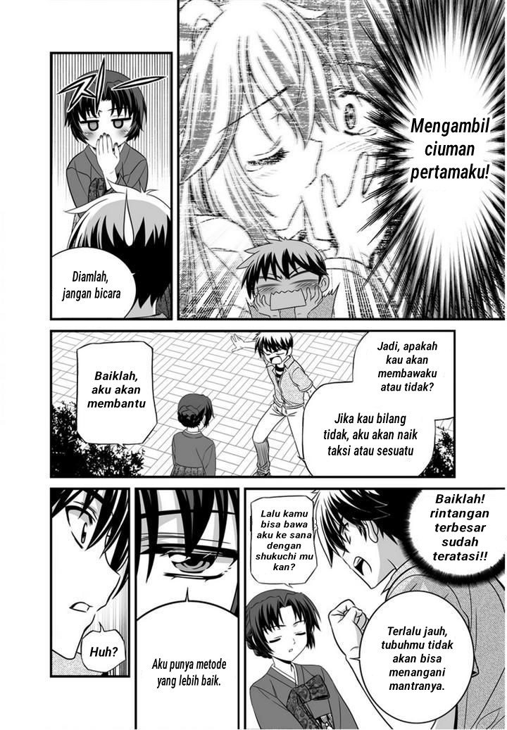 My Love Tiger Chap 24 - Next Chap 25