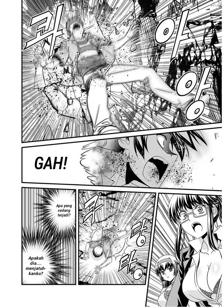 My Love Tiger Chap 25 - Next Chap 26