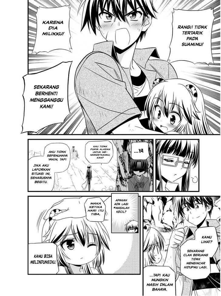 My Love Tiger Chap 26 - Next Chap 27