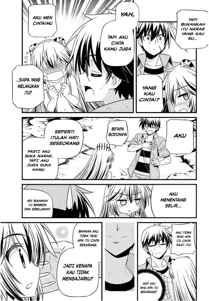 My Love Tiger Chap 26 - Next Chap 27