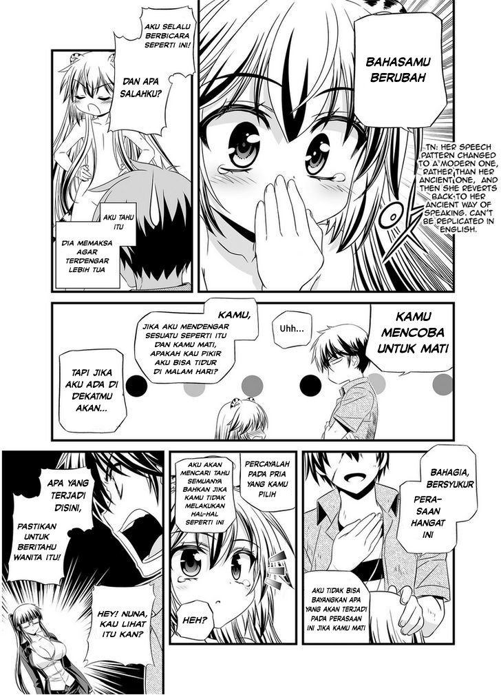 My Love Tiger Chap 26 - Next Chap 27