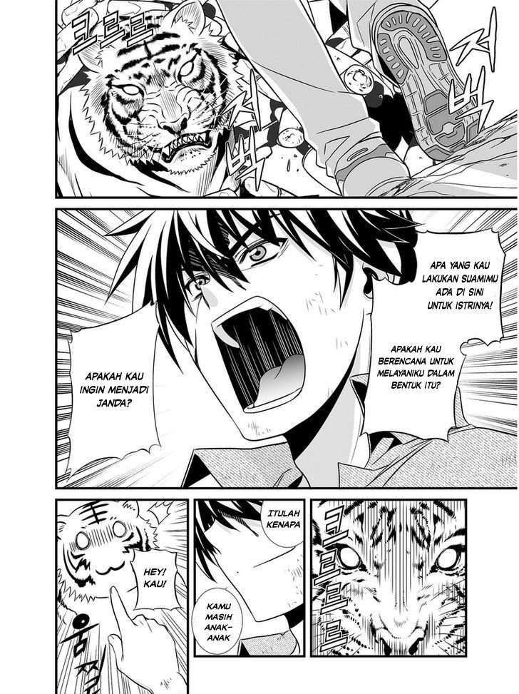 My Love Tiger Chap 26 - Next Chap 27