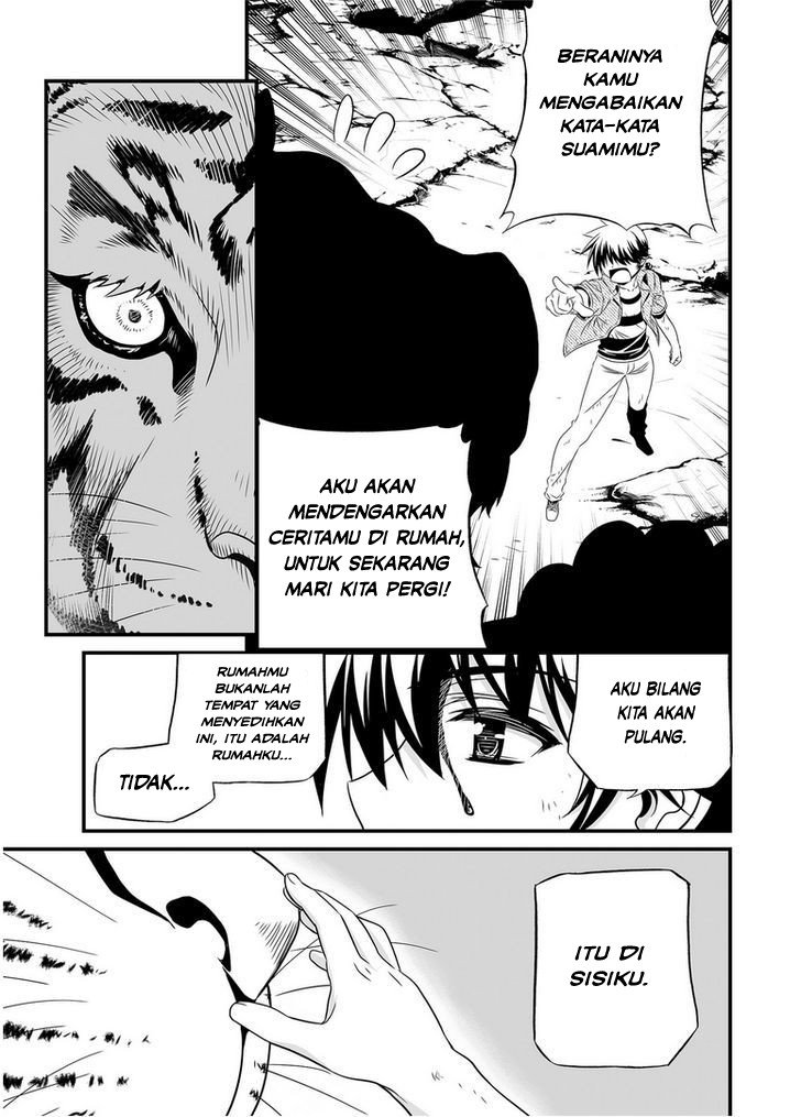 My Love Tiger Chap 26 - Next Chap 27