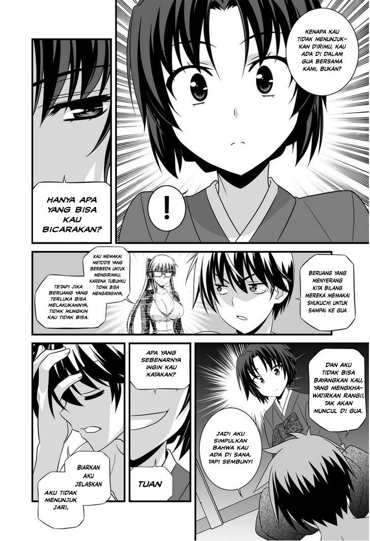 My Love Tiger Chap 28 - Next Chap 29