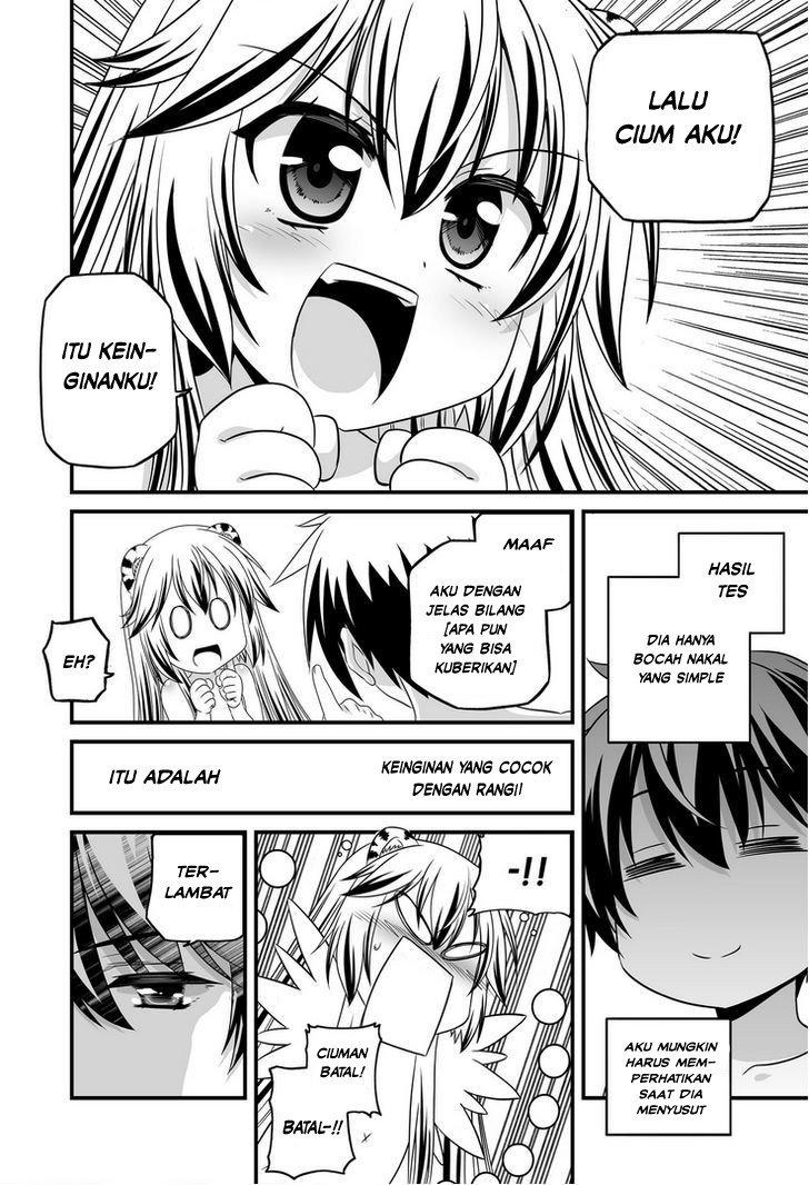 My Love Tiger Chap 28 - Next Chap 29