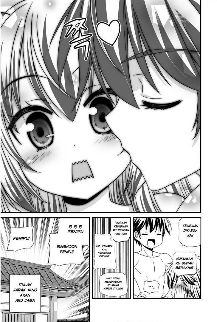 My Love Tiger Chap 28 - Next Chap 29