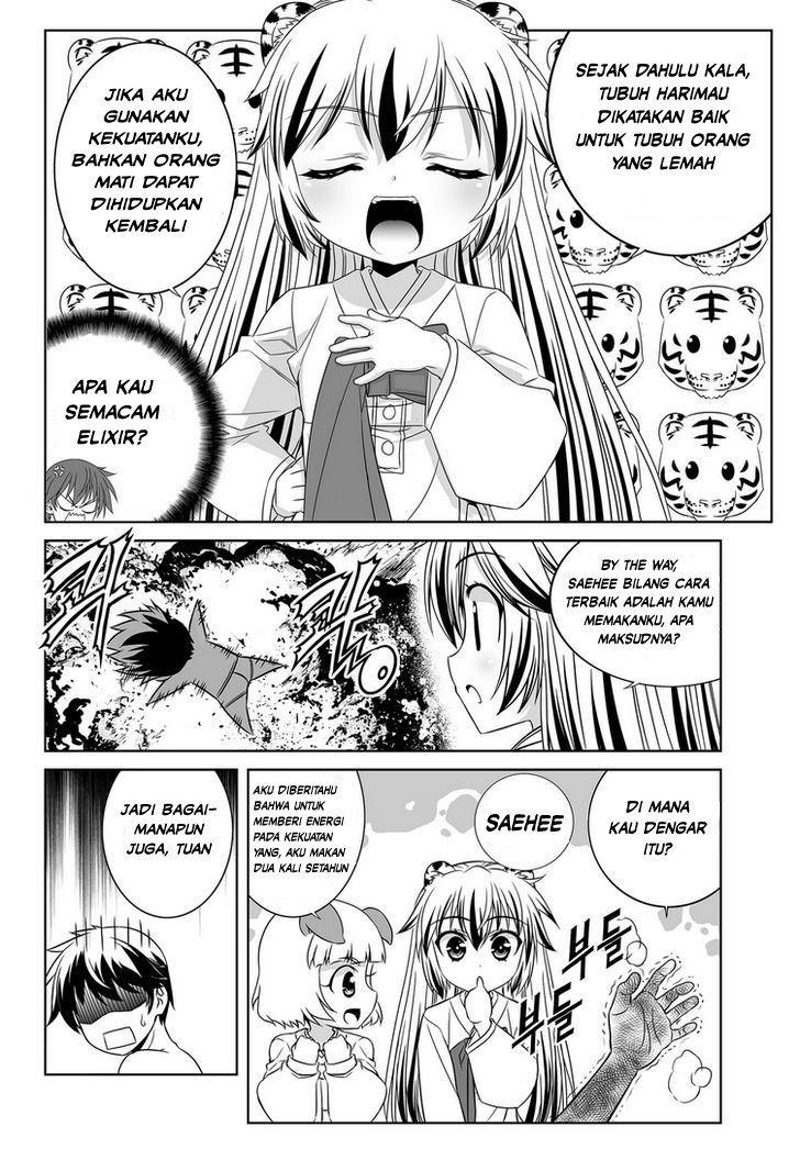 My Love Tiger Chap 29 - Next Chap 30