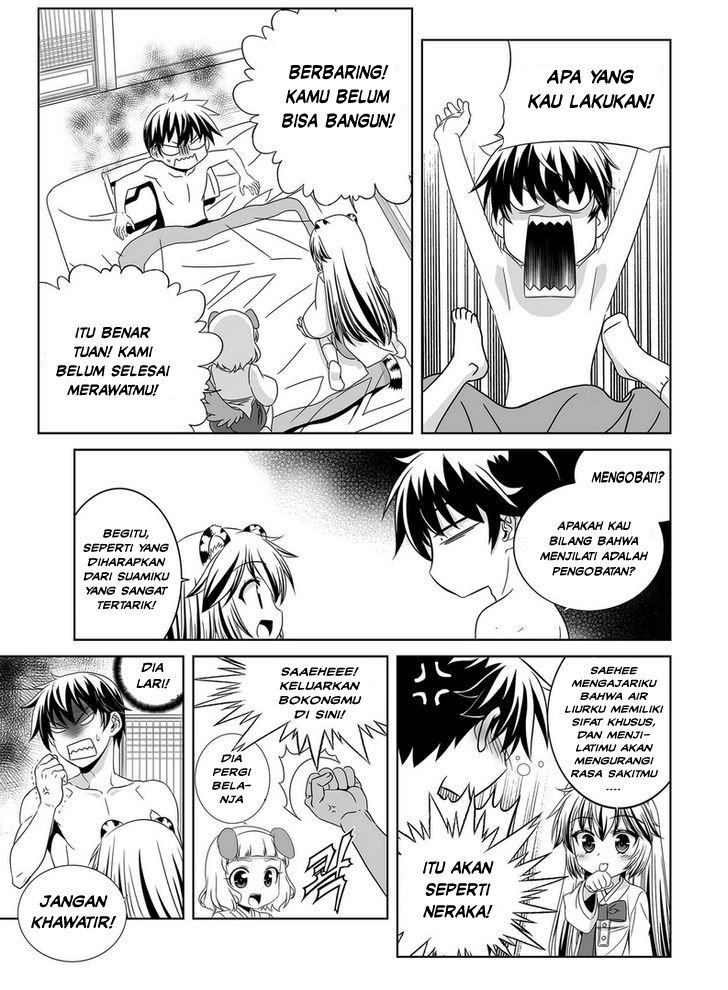 My Love Tiger Chap 29 - Next Chap 30