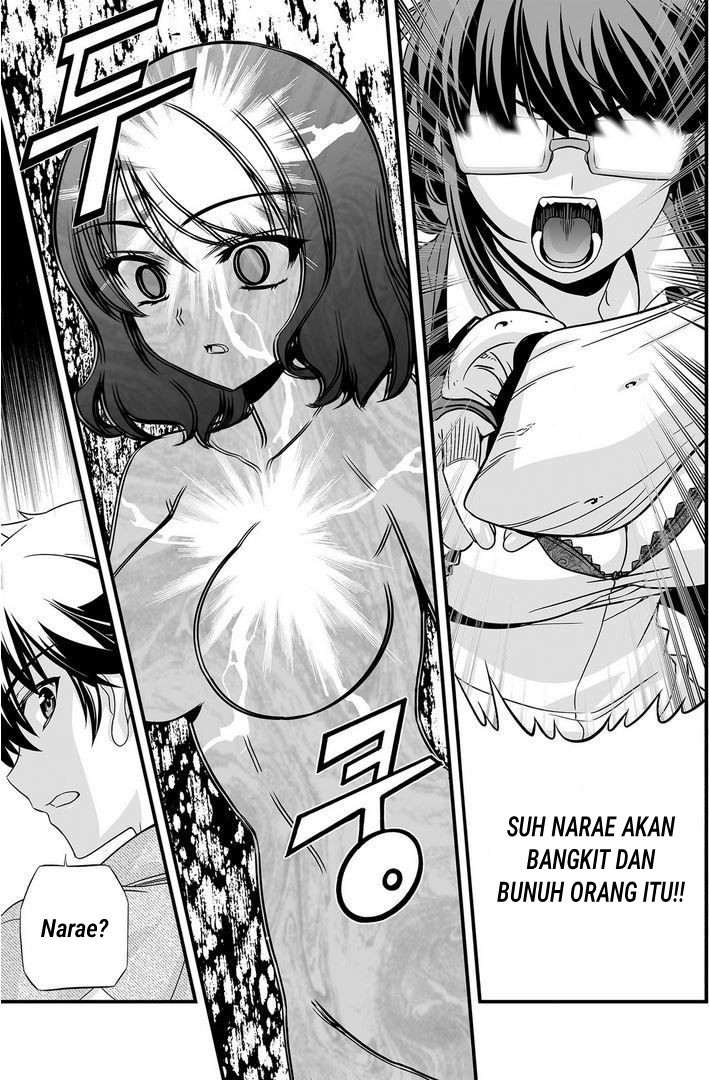 My Love Tiger Chap 20 - Next Chap 21