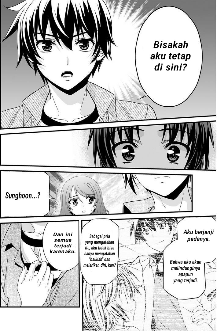 My Love Tiger Chap 20 - Next Chap 21