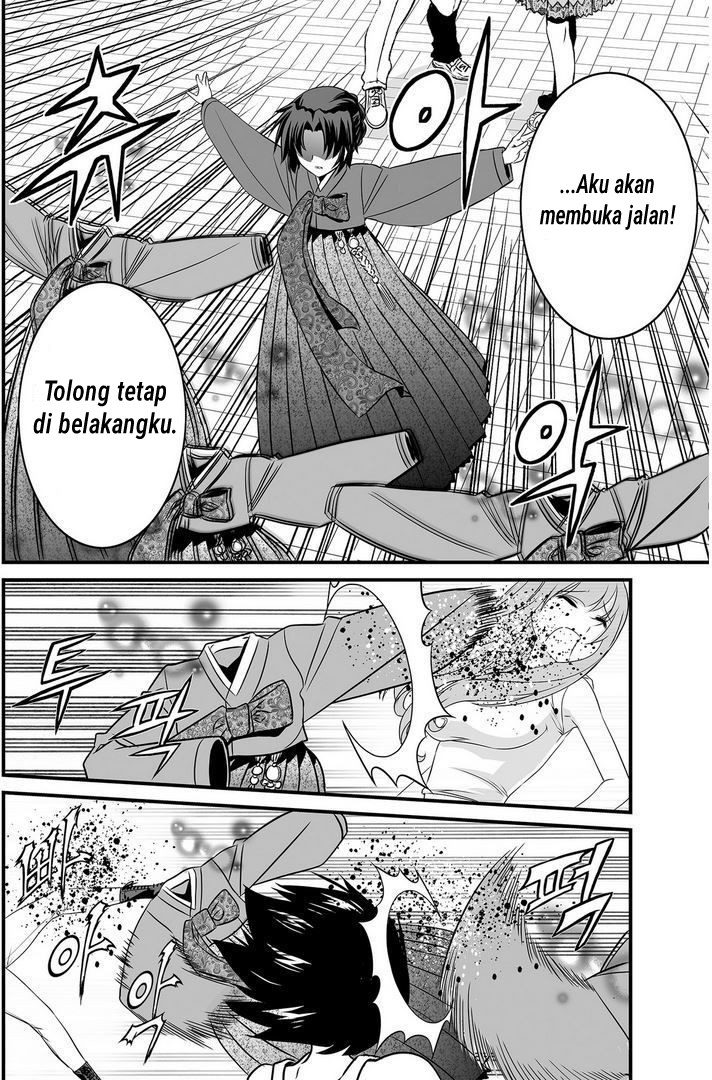 My Love Tiger Chap 20 - Next Chap 21