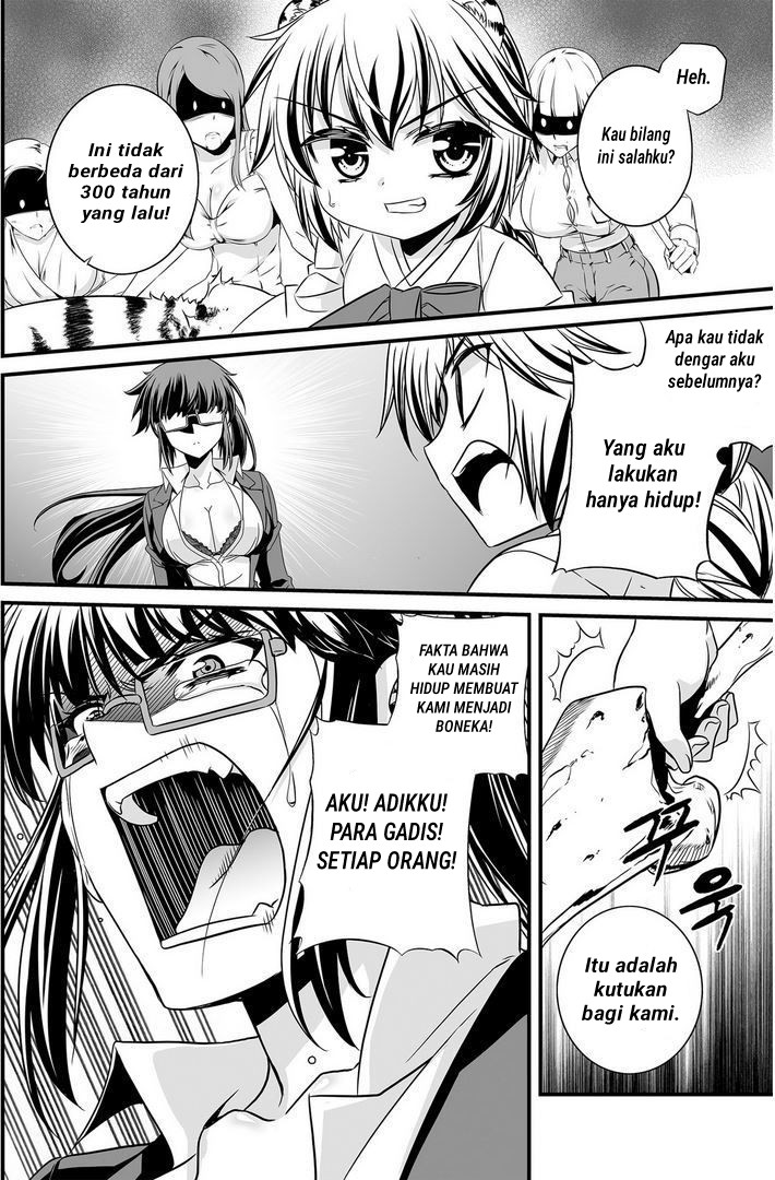 My Love Tiger Chap 20 - Next Chap 21