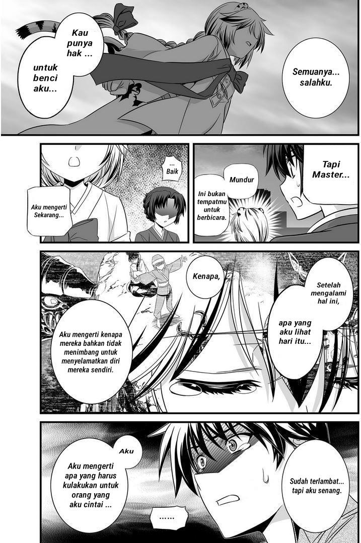 My Love Tiger Chap 21 - Next Chap 22