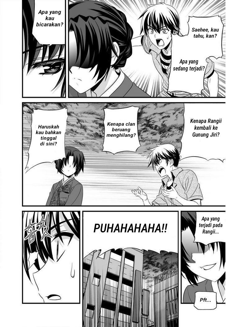 My Love Tiger Chap 22 - Next Chap 23