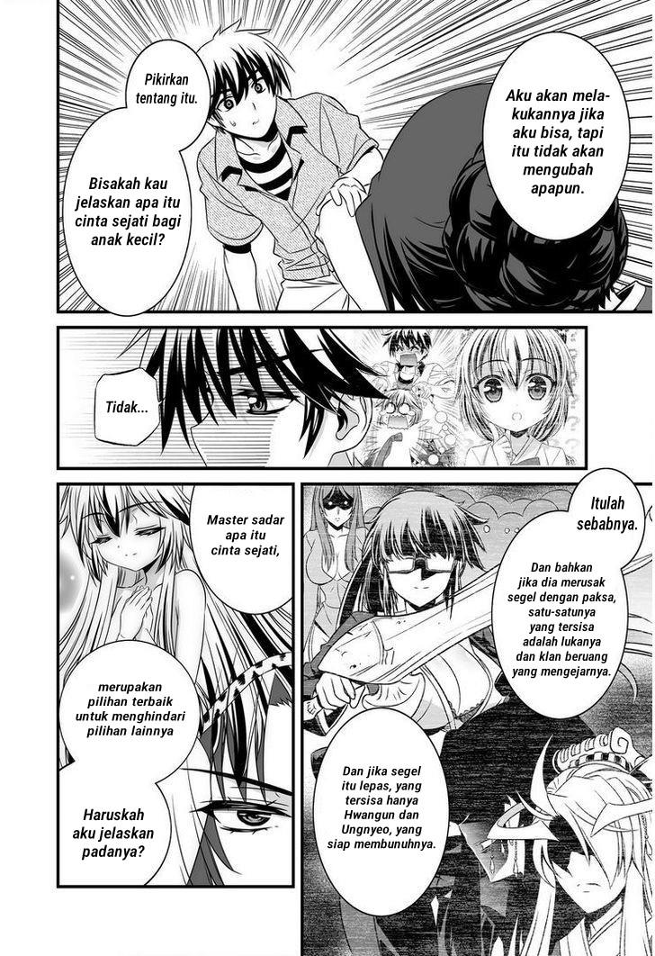 My Love Tiger Chap 22 - Next Chap 23