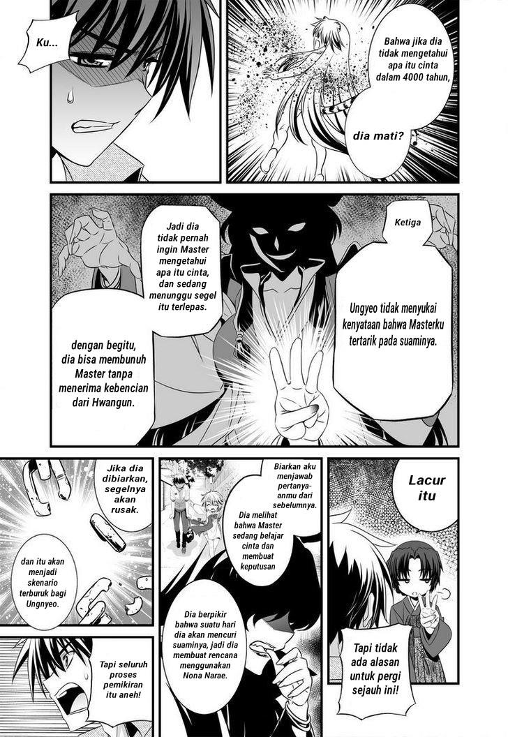 My Love Tiger Chap 22 - Next Chap 23