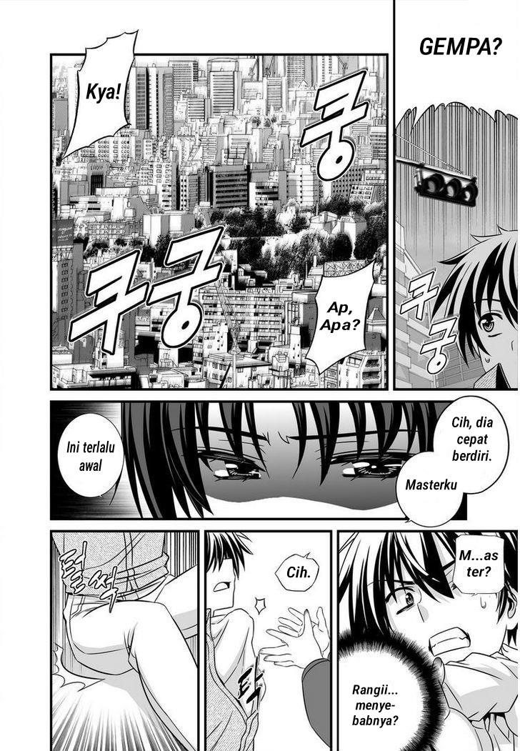 My Love Tiger Chap 22 - Next Chap 23