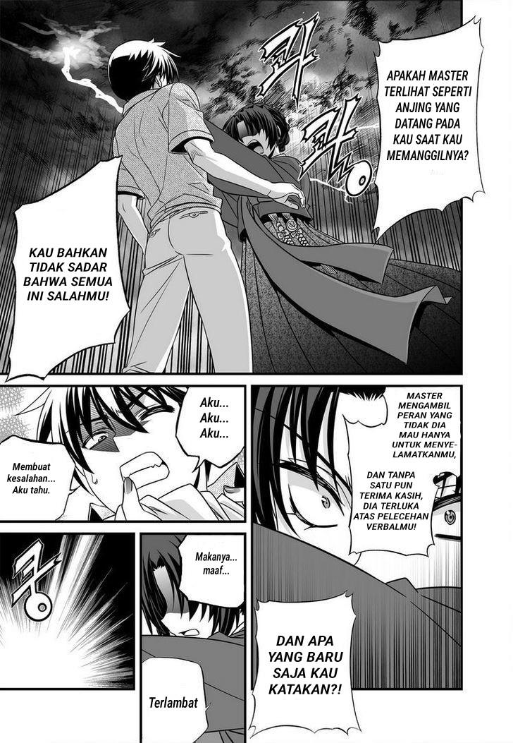 My Love Tiger Chap 22 - Next Chap 23