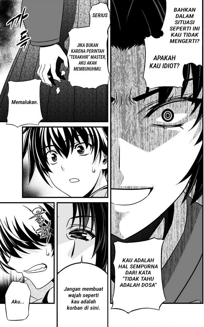 My Love Tiger Chap 22 - Next Chap 23