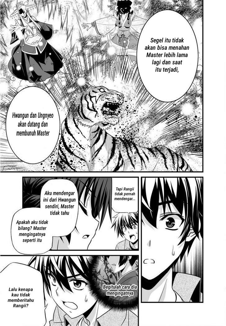 My Love Tiger Chap 22 - Next Chap 23