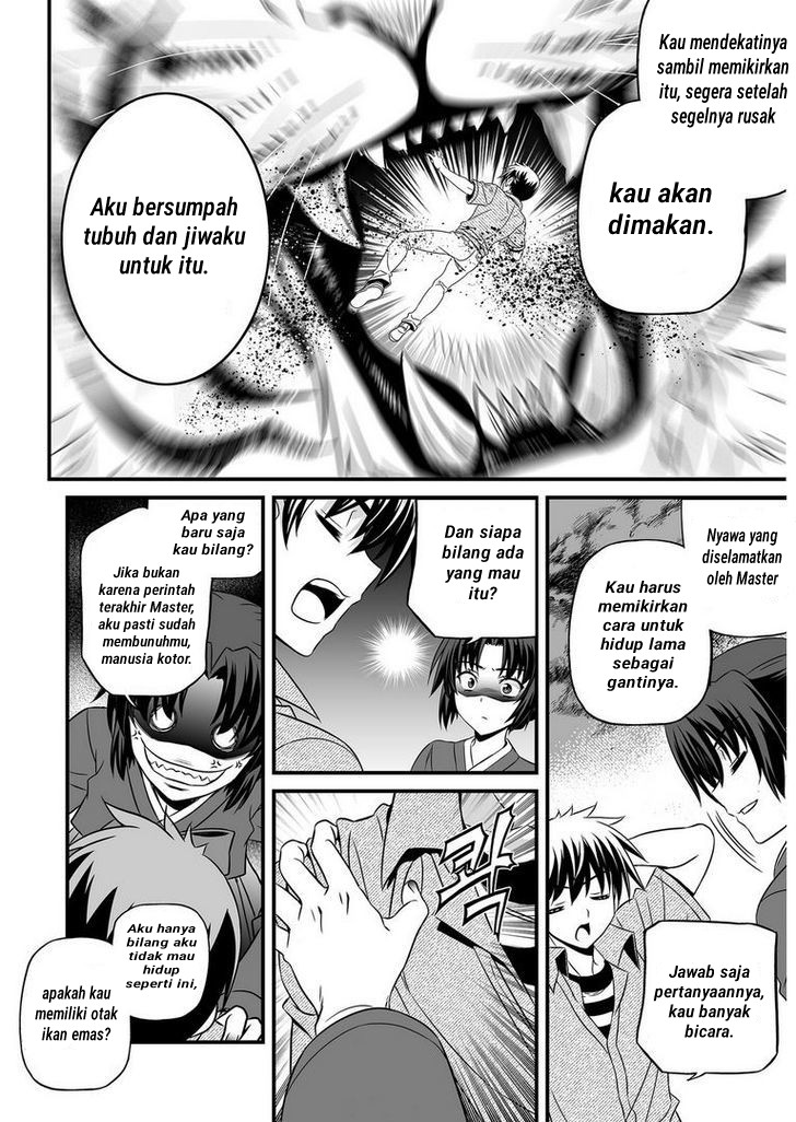 My Love Tiger Chap 23 - Next Chap 24
