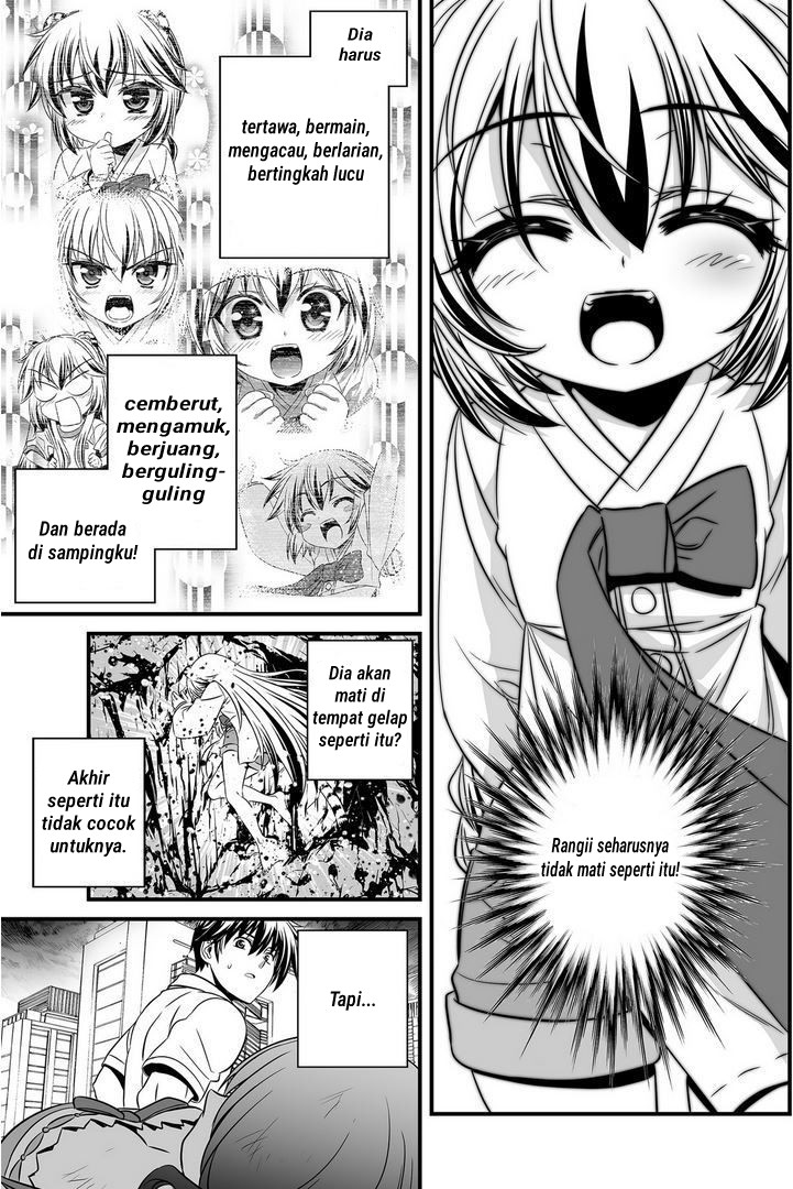 My Love Tiger Chap 23 - Next Chap 24