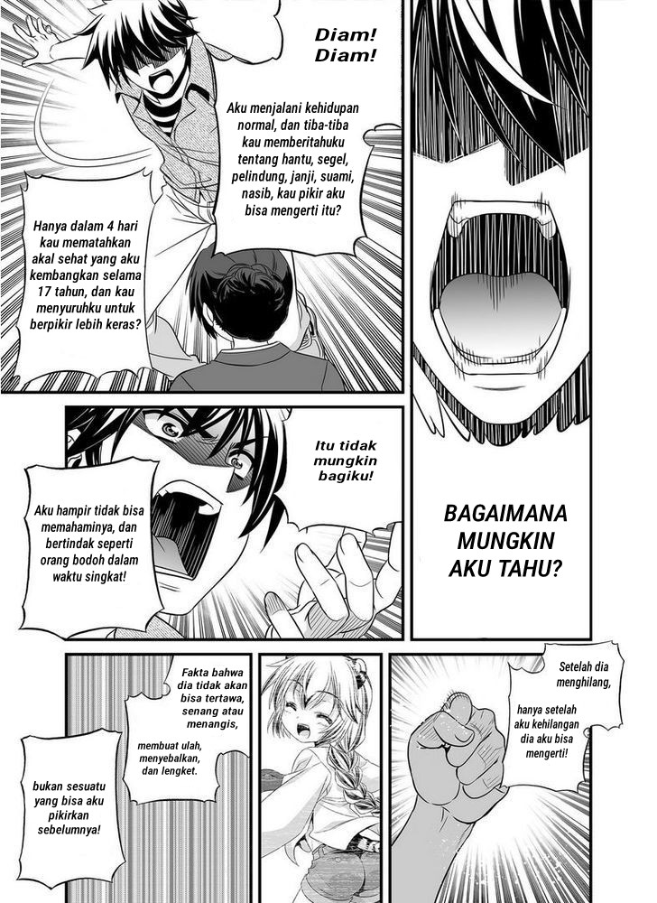 My Love Tiger Chap 23 - Next Chap 24